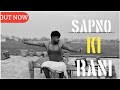 A ajju  sapno ki rani official music new hindi rap 2024 