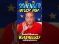 Australia Canada Se Visa Refuse? Europe Study Visa Abhi Apply Karo! #Shorts #studyabroad