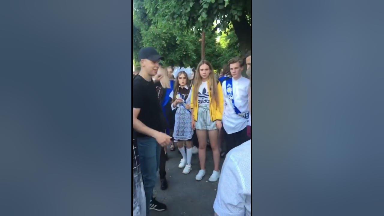 Девушка Димы танцевала с бывшим - YouTube
