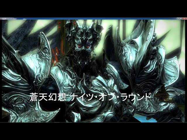 召喚：ナイツオブラウンド 英語版 4枚 hq720.jpg?sqp=-