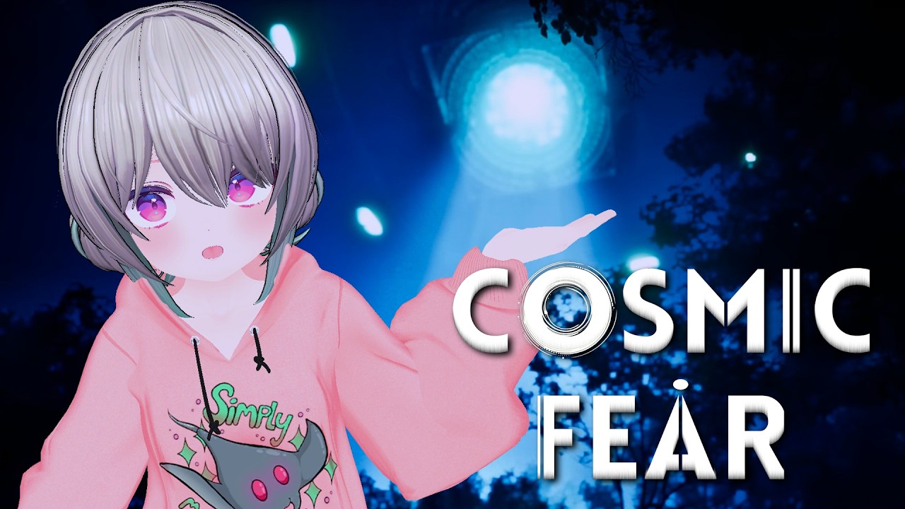 「Cosmic Fear」MAKING LOVE TO THE LOVECRAFTIAN ALIENS 🐙❤️