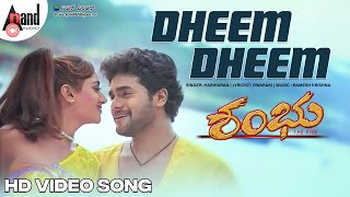 Shambu | Dheem Dheem Thanana Video Song | Roaring ⭐ Sri Murali | Manya | Hariharan