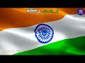 Ha Desh Maza Yache Bhan Jarase Rahu Dya Re | Karaoke Song | Marathi song | Patriotic Song | Mp3 Song