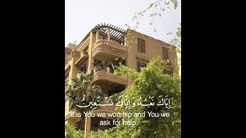 سورة الفاتحه #quran #المصحف #shortvideo #اكسبلور #راحة_نفسية #الرحمن #حالات_واتس #لايك #quran