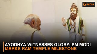 Ayodhya Glory: PM Modi Marks Ram Temple Milestone & more news | DD India Newshour | 9 PM IST