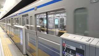 【フルHD】西武鉄道池袋線6000系(特急) みなとみらい(MM03)駅停車 1