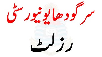 Sargodha University | BA/BSC/ADP/B.COM Part 1 & 2 Annual Exams Result Announced Official News UOS