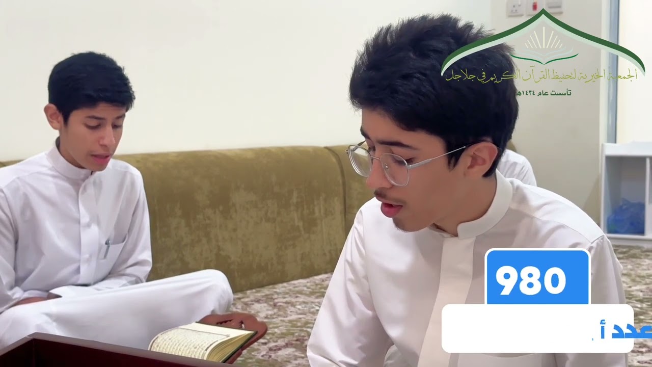 ثمار حصادكم بين أيديكم I عرض يلخص الإنجازات لعام 1446هـ