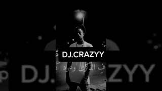 شربت المر فهمت الناس 😏#dj_crazyy #سجارة #عفروتو