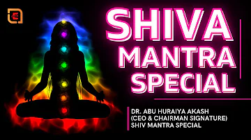 Special Mahamrityunjay Mantra:-विशेष महामृत्युंजय मंत्र/संपूत के साथ महामृत्युंजय मंत्र