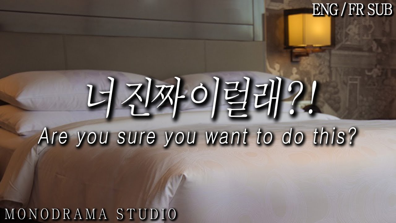 [ENG/FR SUB] 연락이 두절된 여친의 집에 속상한 마음으로 찾아간 남자친구 Role play ASMR