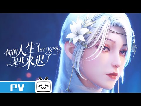 Official trailer thumbnail