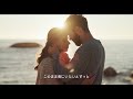 (Reggea × Tropical House)乙女心Maiden's Heart - Peromu