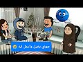 مسلسل الزواج في الصعيد اكسبلور قصص الزواج حكايات من ارض الواقع مسلسل الزواج في الصعيد اكسبلور قصص الزواج حكايات من ارض الواقع