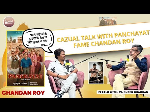 Chandan Roy | Panchayat Web Series Ke Secrets | CaZual Talk with Vijender Chauhan |