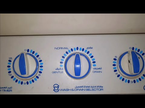 رفيو غسالة ملابس فريش النصف اوتوماتيك 5 كيلو