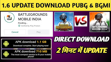 How To Update 1.6 Version In BGMI/PUBG | How To Download Pubg 1.6 | BGMI 1.6 Update Not Showing