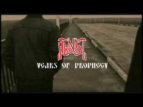 Alkonost - Years Of Prophecy