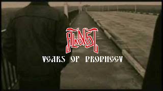 Смотреть клип Alkonost - Years Of Prophecy