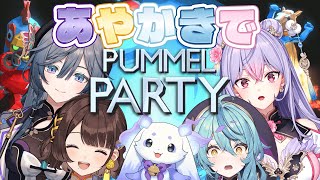 珠乃井ナナ / Tamanoi Nana【にじさんじ】の配信のサムネイル画像