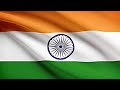 Rashtro gan.Jana gana mana adhi nai ako jayo he