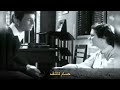 ليه تشغل بالك عبدالحليم حافظ حسام كاشف 