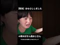 【緊急】おもらししました　ズボンは無事です