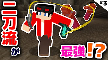 マインクラフト ハルティー