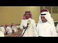 رجز بين الشاعرين صويلح الدعدي و عبيدالله القارحي في زواج الشابين سفر متعب الدعدي و حبيب متعب الدعدي 