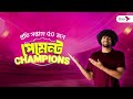 বরেণ্য চিত্রশিল্পী মুস্তাফা মনোয়ারের স্মরণসভা