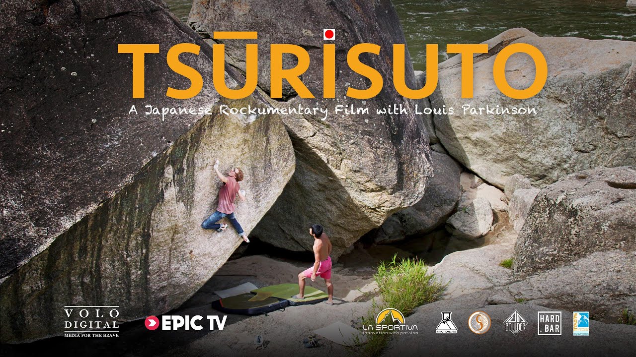 Tsūrisuto  A Japanese Rockumentary Film with Louis Parkinson