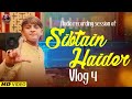 Vlog 4   sibtain haider   audio recoring session  lawa studio  ya muhammad sally allah making
