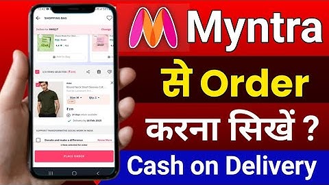 myntra se order kaise kare 2025 | myntra par order kaise kare 2025 | myntra app se order kaise kare