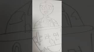 군대 시리즈4화