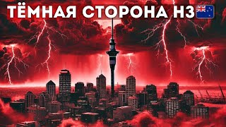 видео: Проломили голову в Окленде картинка: Проломили голову в Окленде