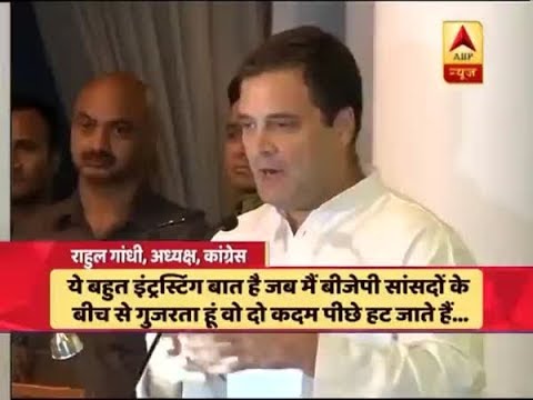 Rahul Gandhi says BJP ministers STEP AWAY from him to escape HUGGING