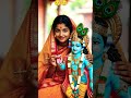 कभी किसी को इतना मत सताओ 😌😌 #trending #youtubeshorts #viral #motivation #officalvideo #myvideo