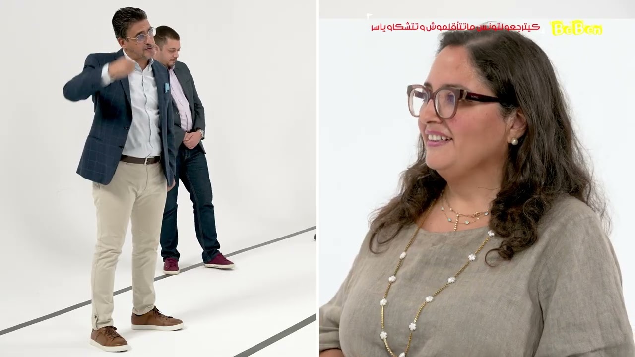 علاش رجعوا لتونس🤔