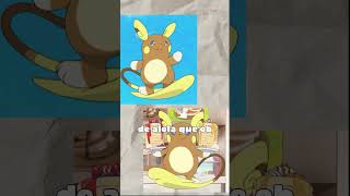 DATOS POKEMON //PIICHU no1 #pokemon #pokemongo #data #fypシ゚viral