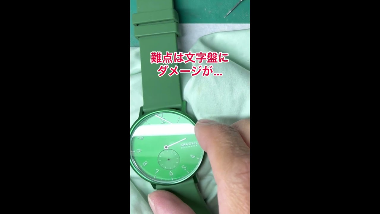 ２針です１８kです電池切れしたので値下げします! 2針です18kです電池切れしたので値下げします!