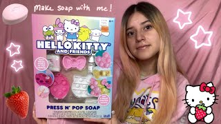 Making Hello Kitty Soap ! (Hello Kitty & Friends Press N' Pop Soap) ♡