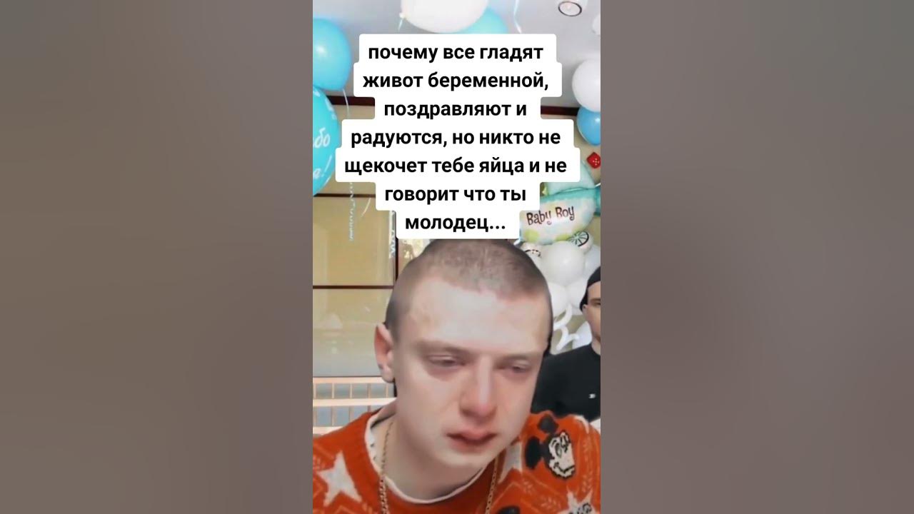 Меллстрой мем - YouTube