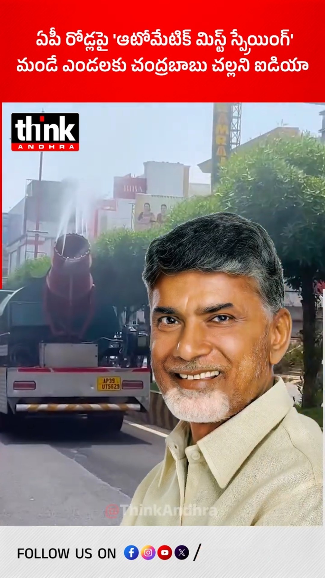 అందరం తెలుకోవలసిన విషయం - ShareChat