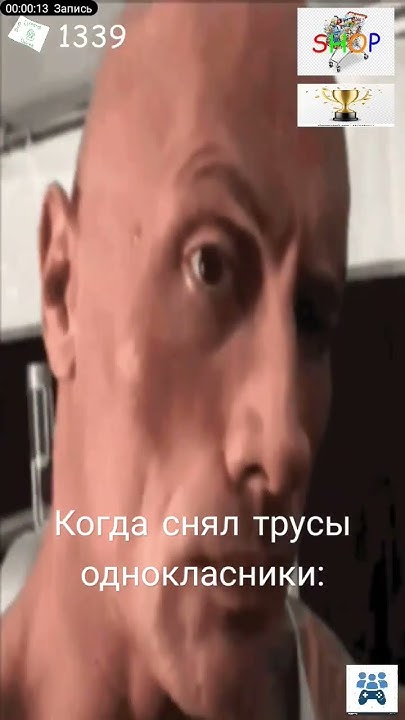Дуэн Джонсон - YouTube