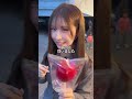 休日inお花見vlog応援してくれる人はコメントしてね‼️夢はモデルやインフルエンサー!目指せフォロワー20万人。#100日チャレンジ#田舎#上京