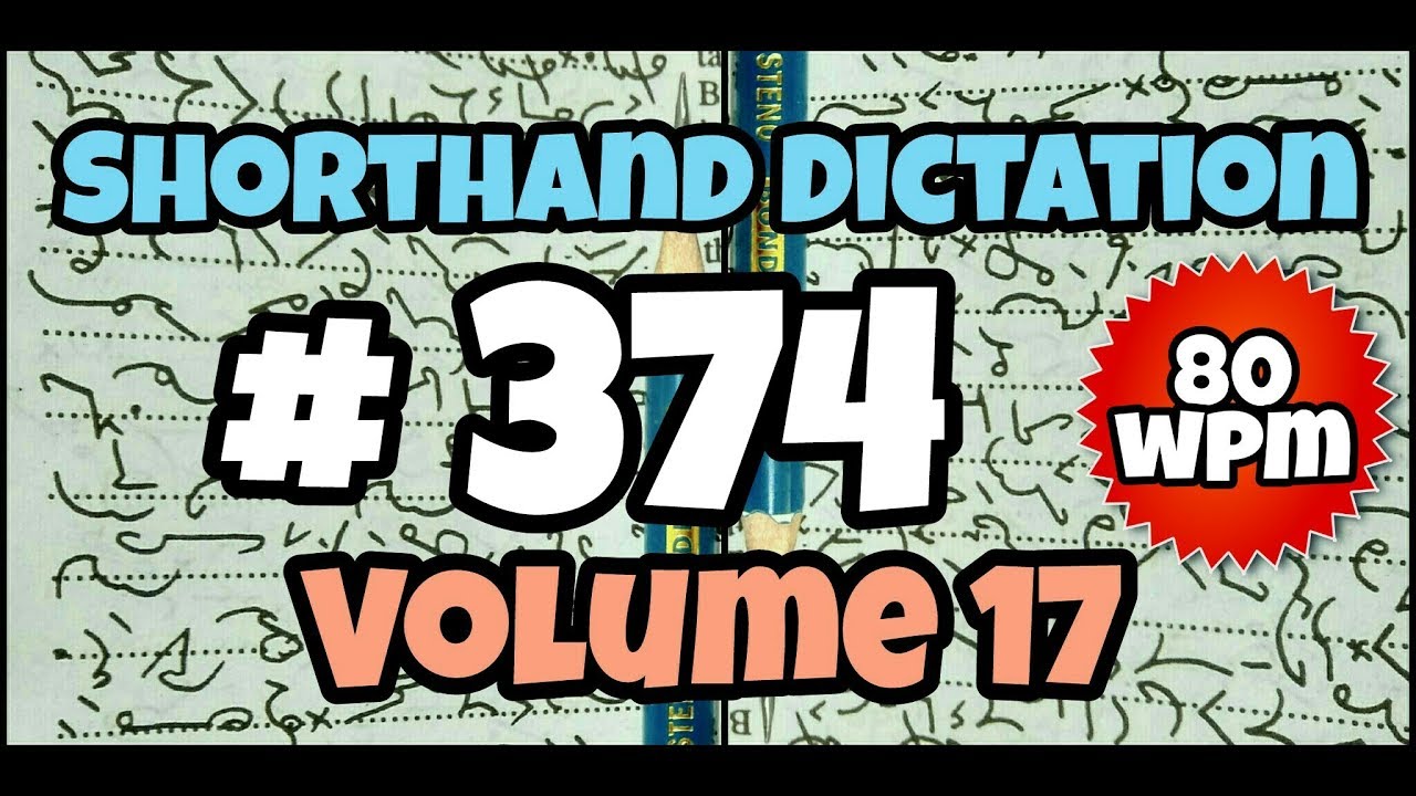 # 374 | 80 слов в минуту | Кайлаш Чандра | Том 17