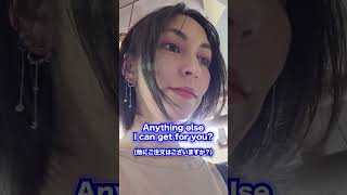 これがリアルな英語 字幕も見ながら聞いてみて #shorts #英会話