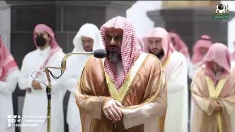 قبس من تلاوة فضيلة الشيخ أ.د.⁧ سعود الشريم بـ المسجد الحرام ⁧من ليلة 15 رمضان 1443هـ.
