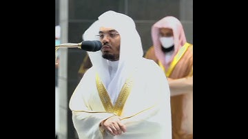 من صلاة التراويح للشيخ ياسر الدوسري سورة النبأ