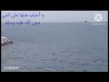 انشودة مثل الطير تمتعوا بسماعها يا أوفياء